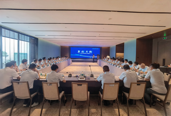 堅(jiān)持不懈-----安靠智電2023年半年度會(huì)議順利召開