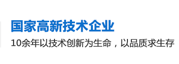 点胶机，深圳点胶机